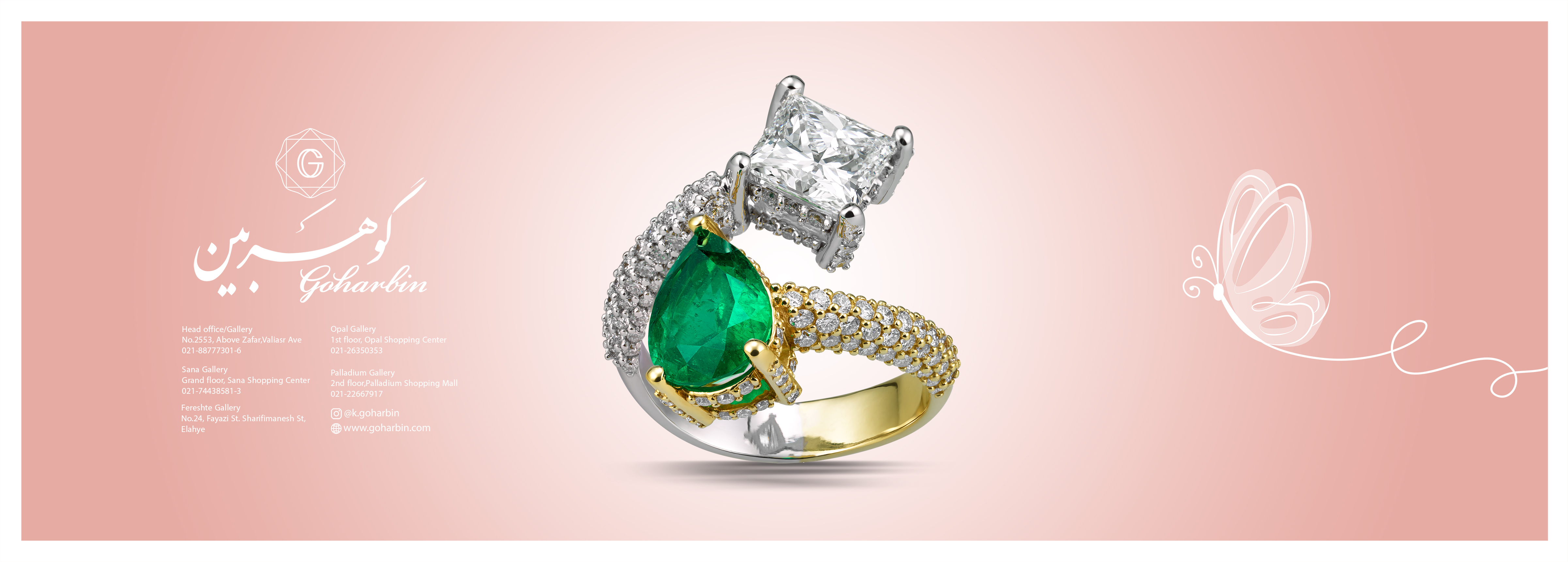 Palladium%20LightBox